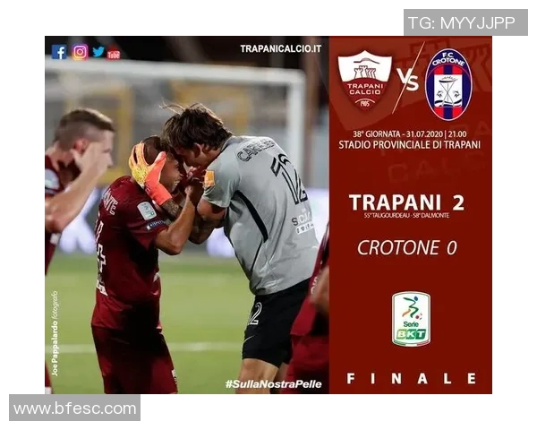 恩波利与佩鲁贾的激烈对决谁能在这场较量中笑到最后